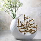 Eid Mubarak Decorations - Crescent Moon Vase for Ramadan