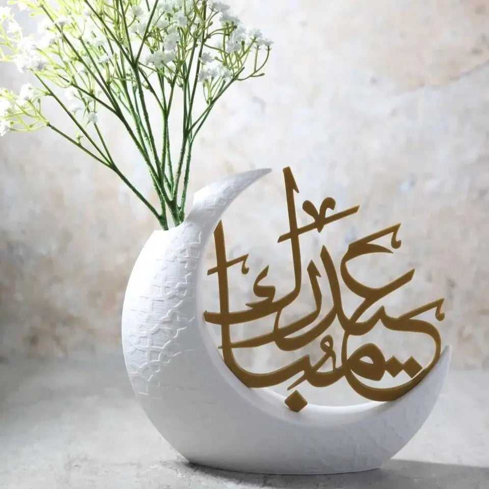 Eid Mubarak Decorations - Crescent Moon Vase for Ramadan