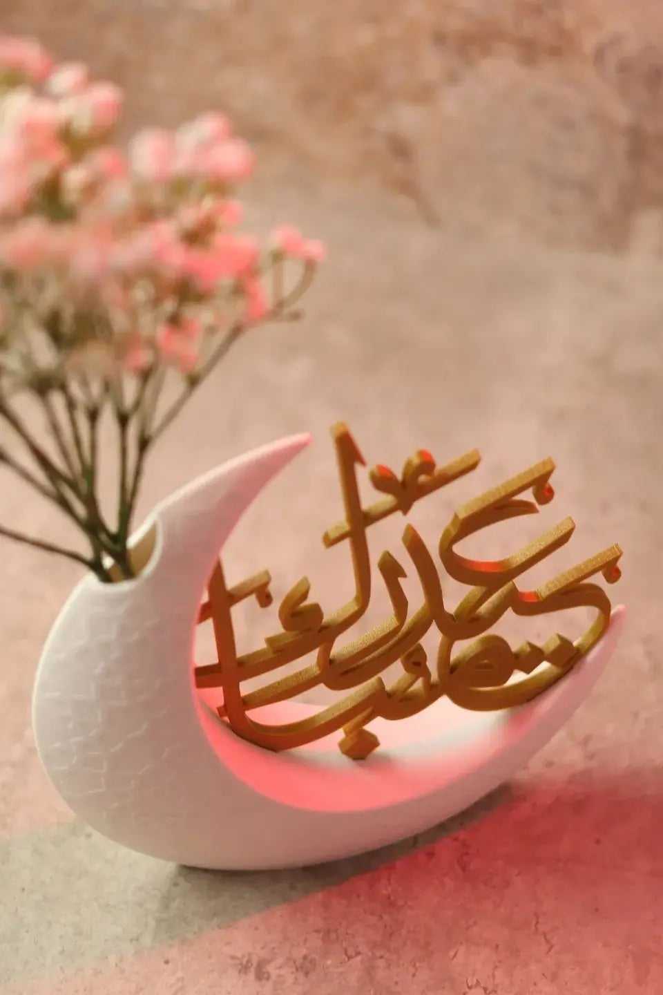 Eid Mubarak Decorations - Crescent Moon Vase for Ramadan
