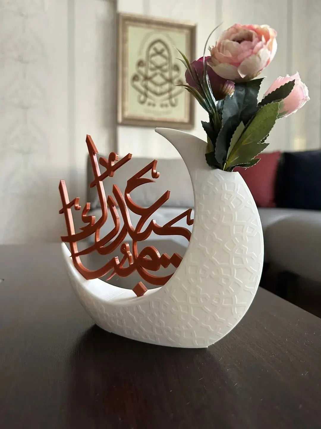 Eid Mubarak Decorations - Crescent Moon Vase for Ramadan