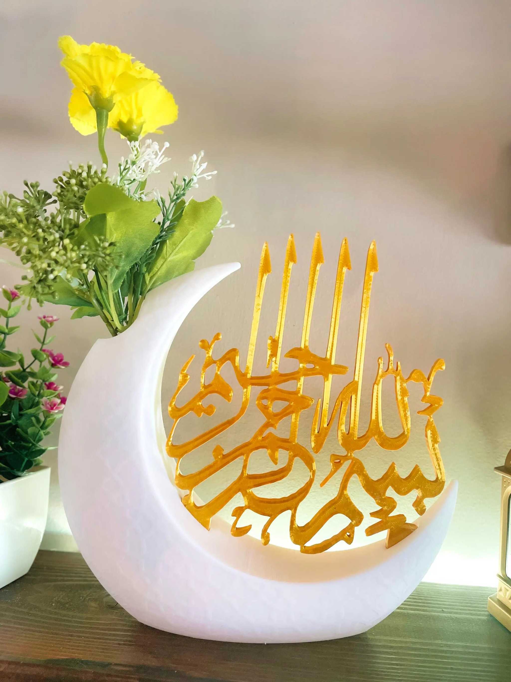 Bismillah Crescent Moon Vase – Elegant Islamic Home Decor Piece