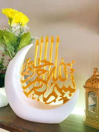 Bismillah Crescent Moon Vase – Elegant Islamic Home Decor Piece
