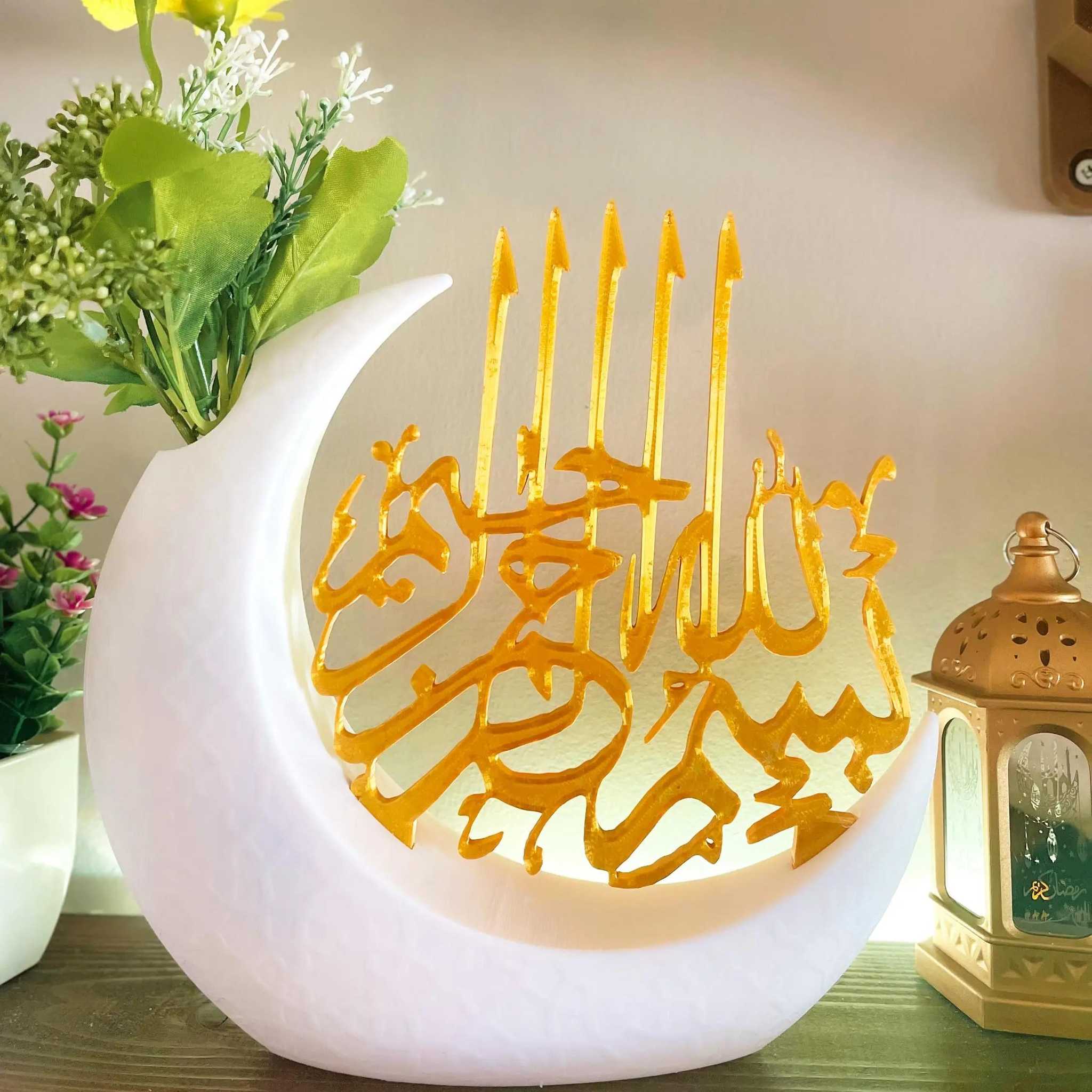 Bismillah Crescent Moon Vase – Elegant Islamic Home Decor Piece